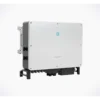 sungrow_3ph_string-inverter_50kw